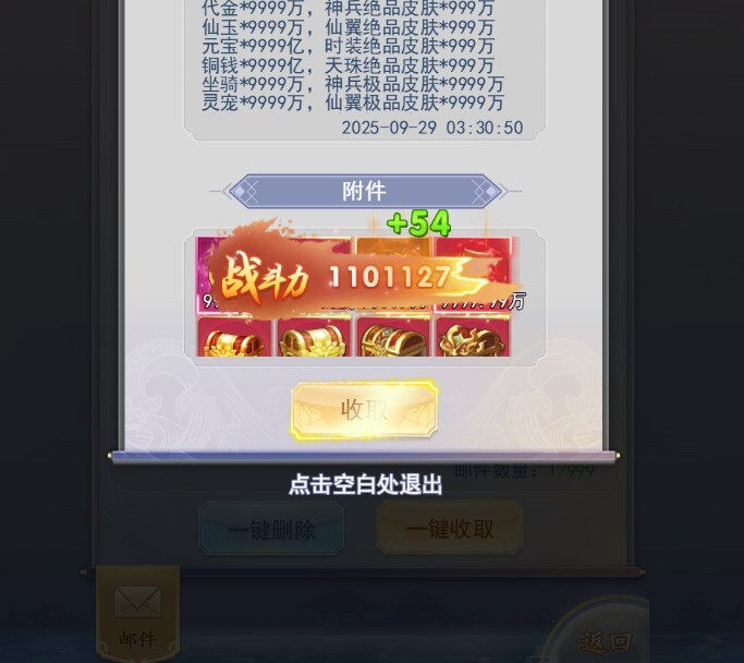 1000314167.jpg