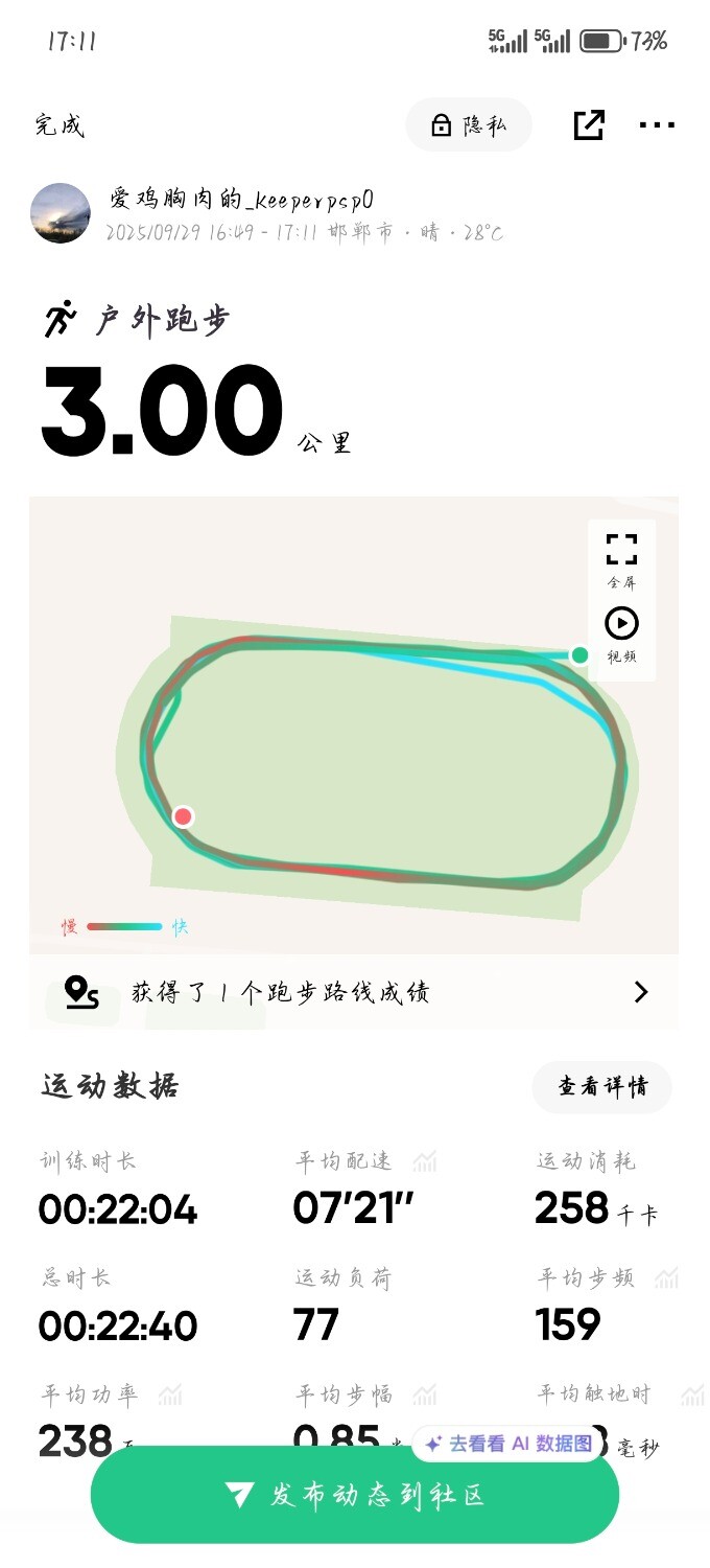 1000032679.jpg