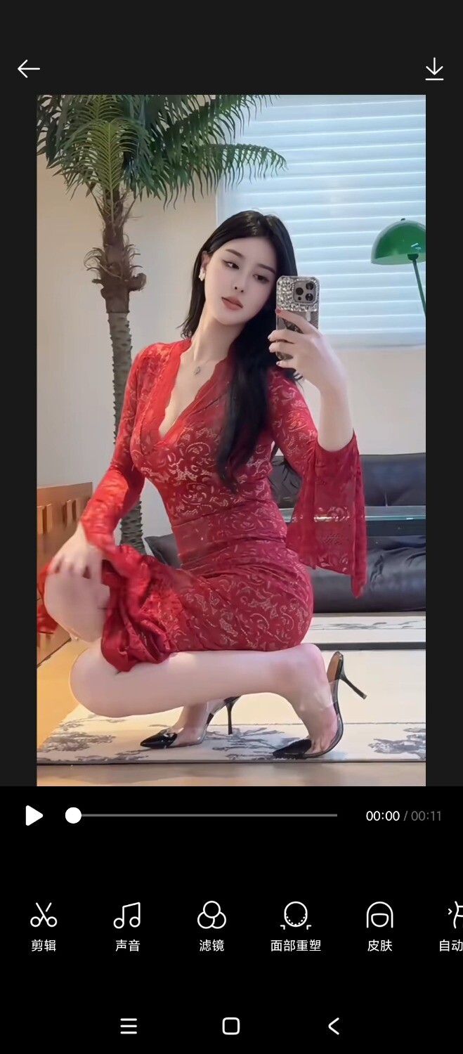 1000026876.jpg