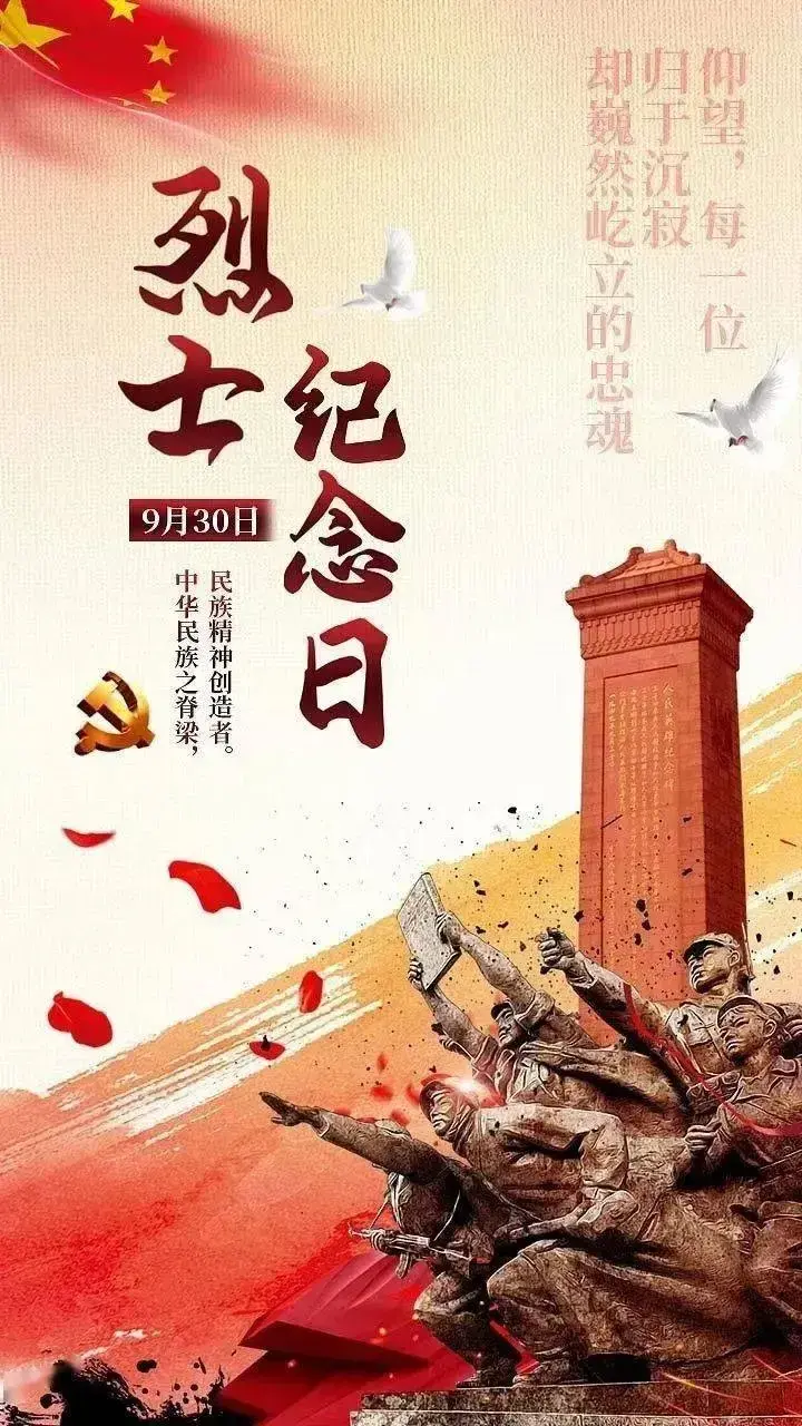 7555532297631370531-5.webp