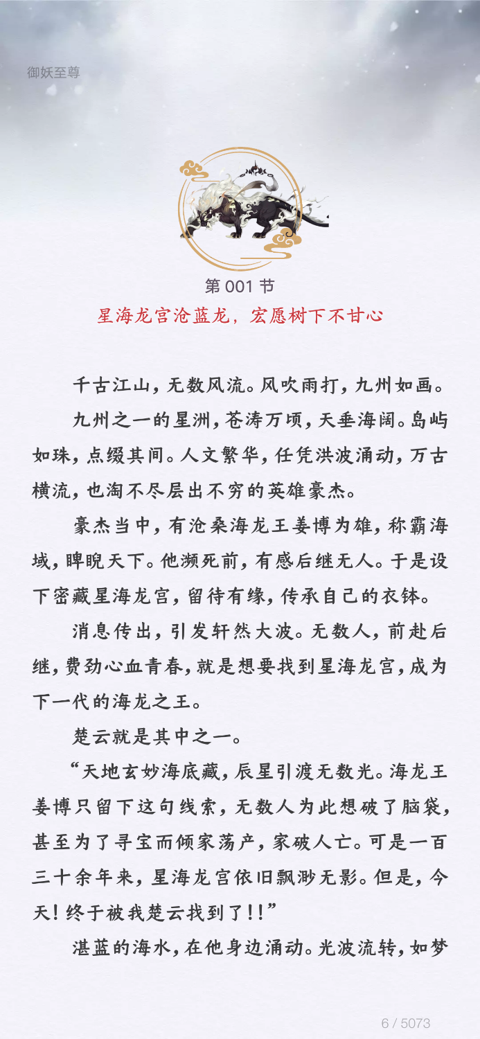 IMG_8100.png
