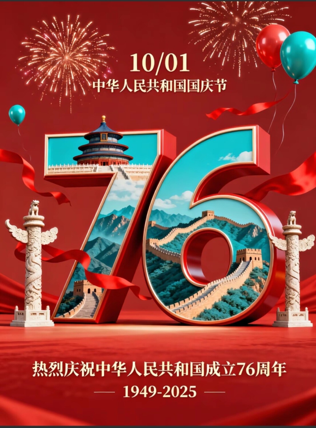 1000036816.jpg