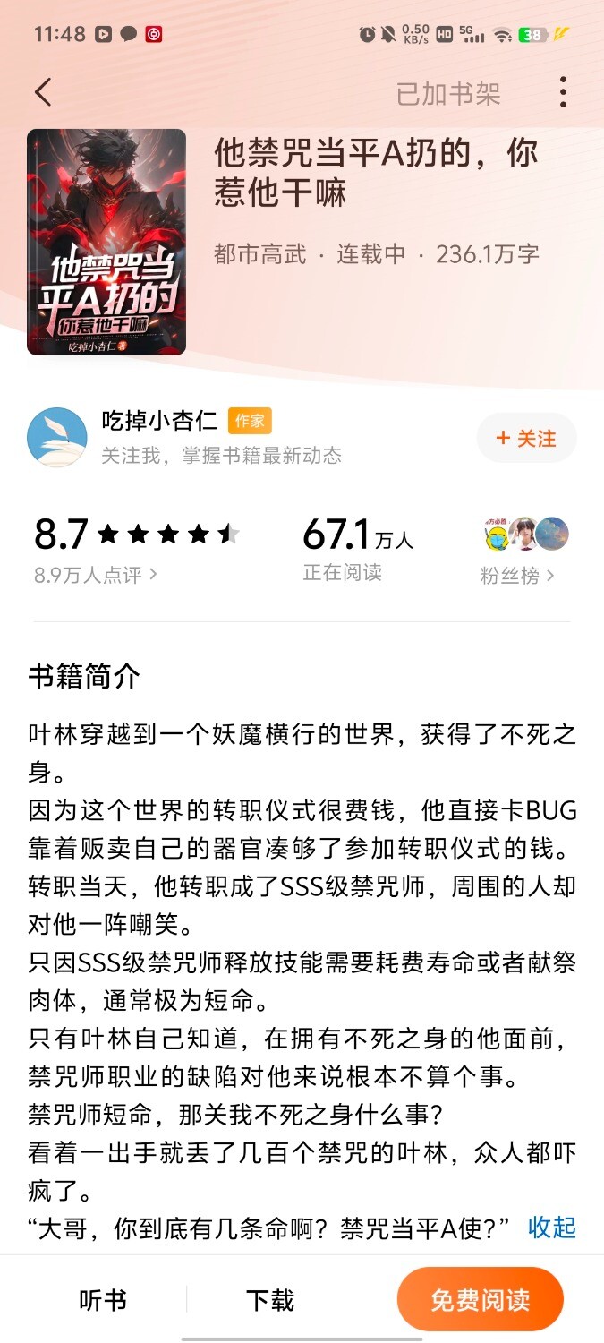 Screenshot_20251001_114801.jpg