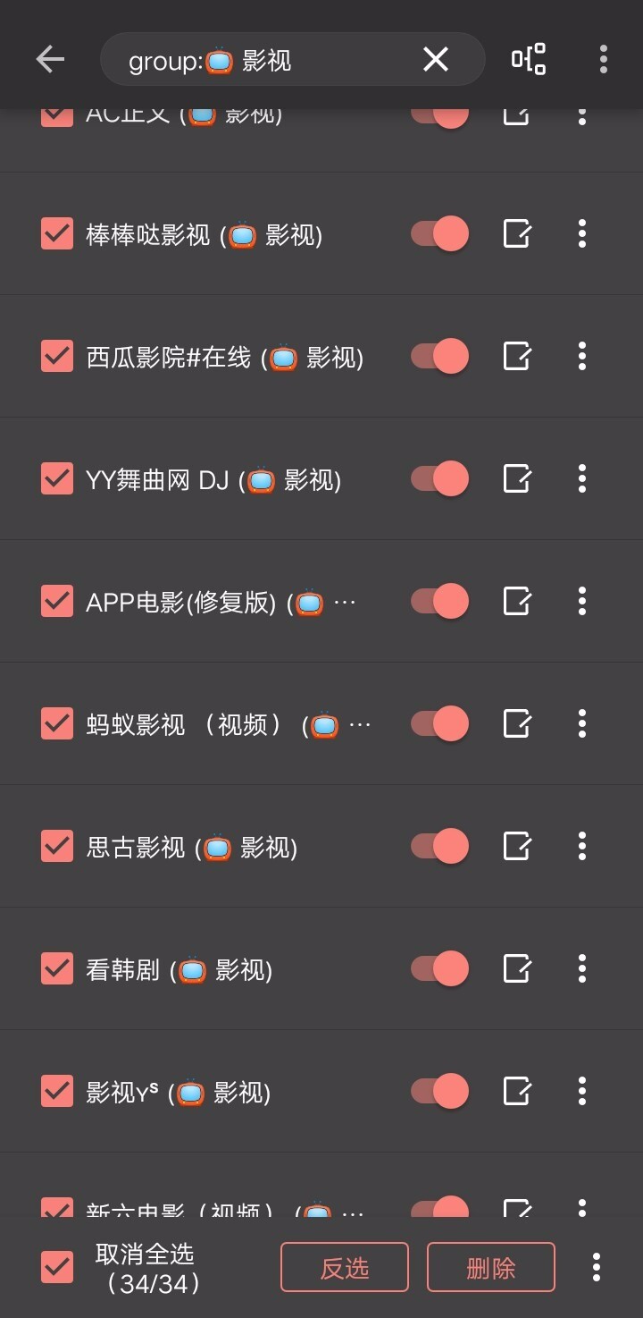 Screenshot_2025_1002_002810.jpg
