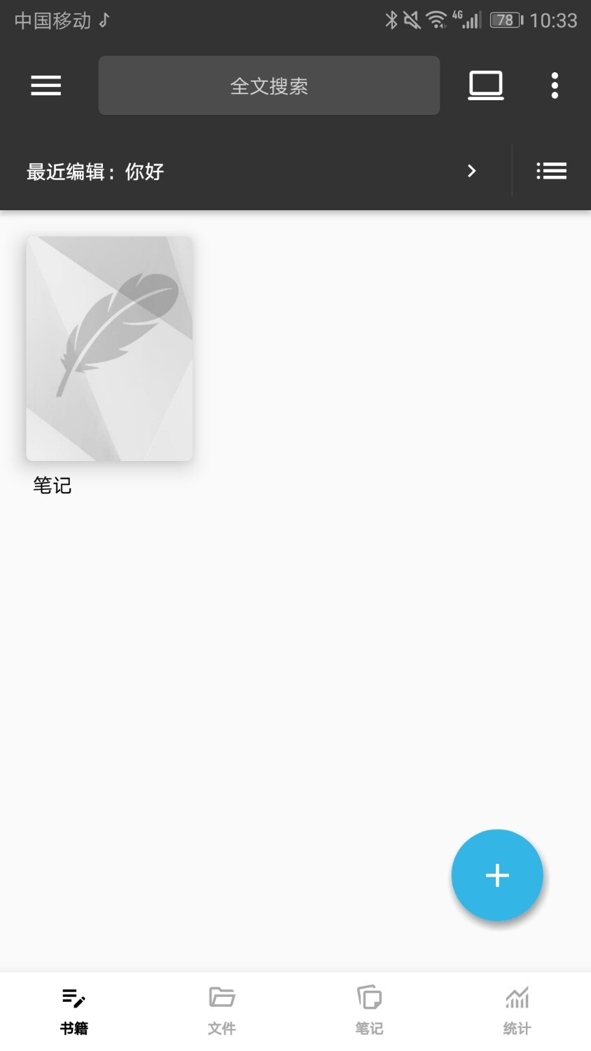 Screenshot_20251003-103322.jpg