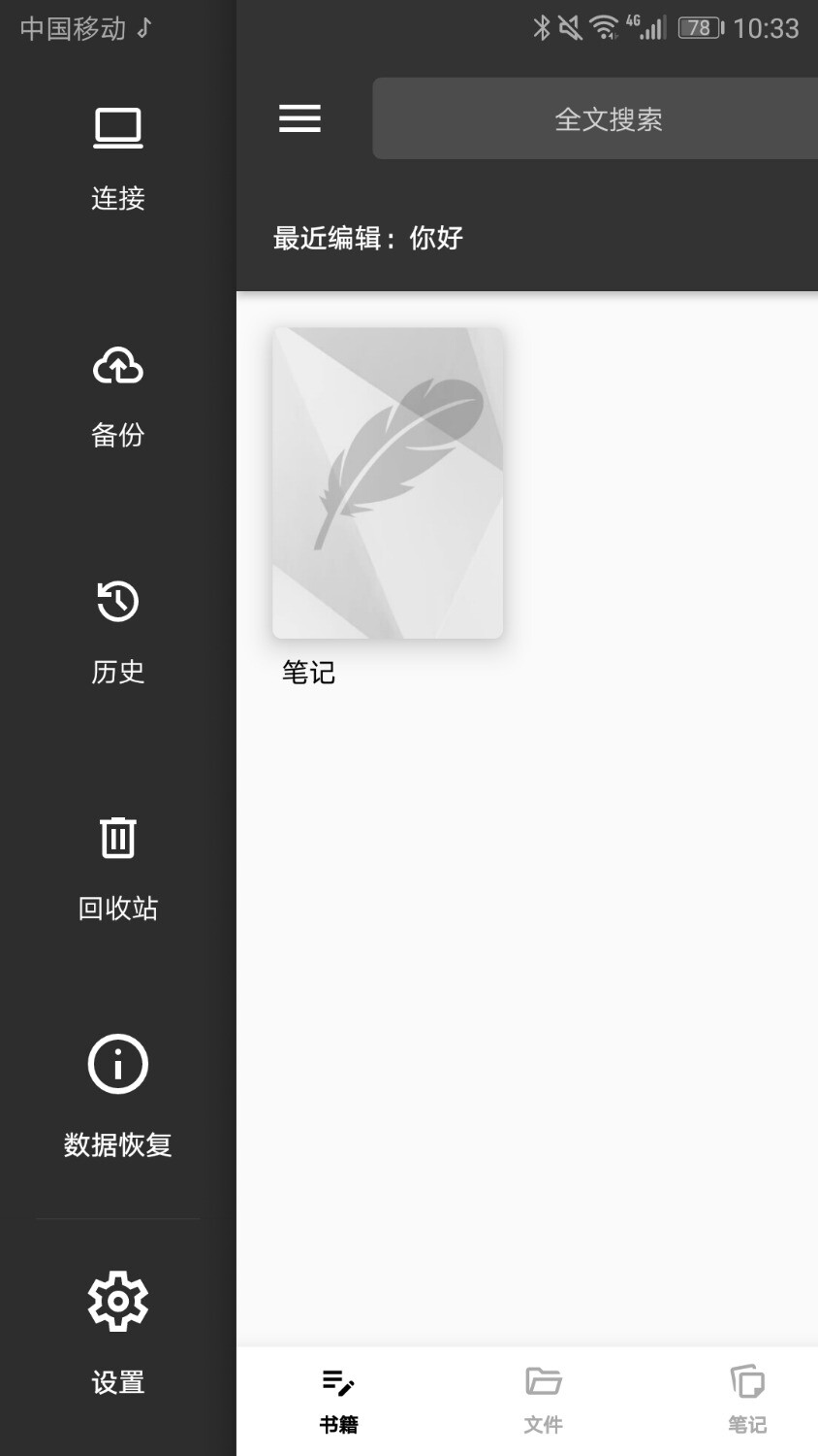 Screenshot_20251003-103326.jpg