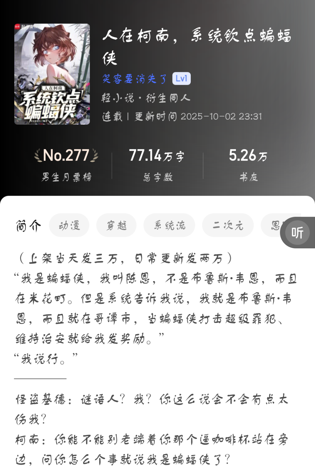 S51003-10411751(1).png
