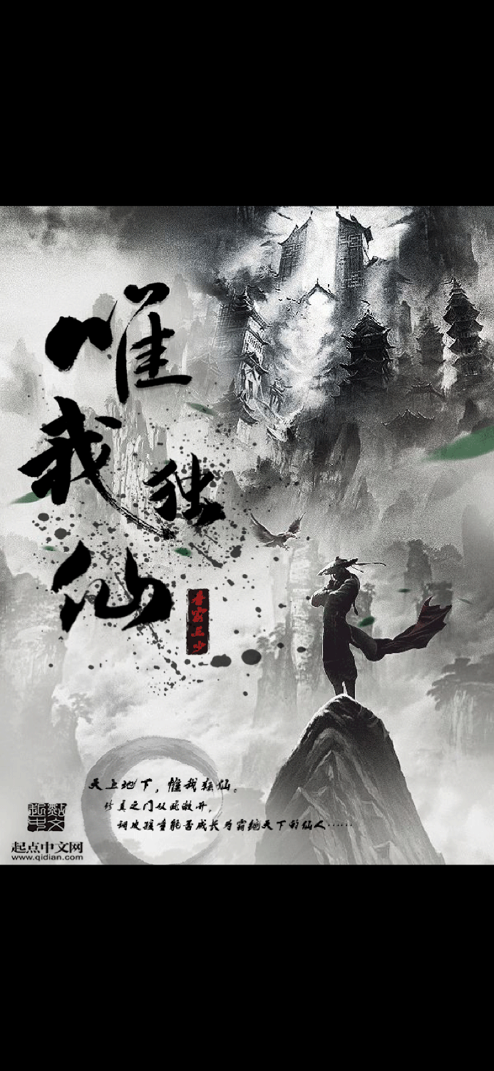 IMG_8112.png