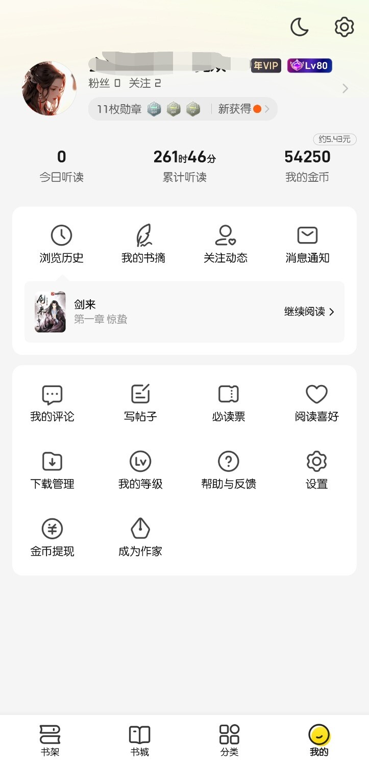 1000041264.jpg