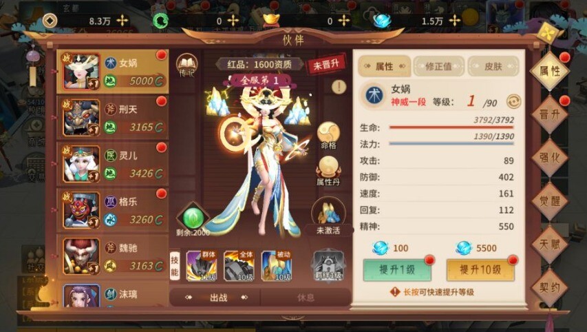1000314814.jpg