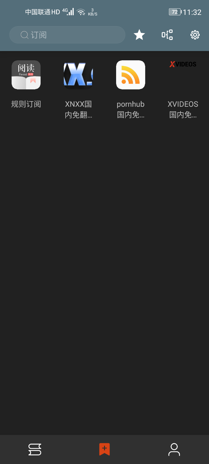 Screenshot_20251007-113245.png