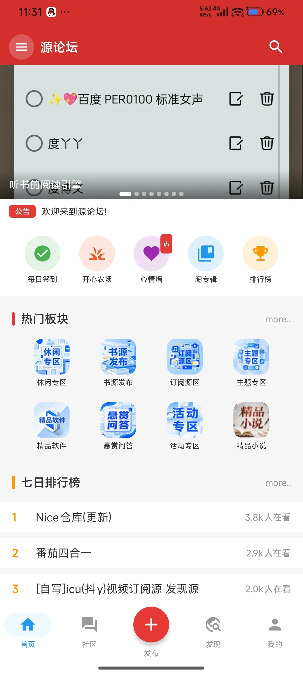 1000021408.webp