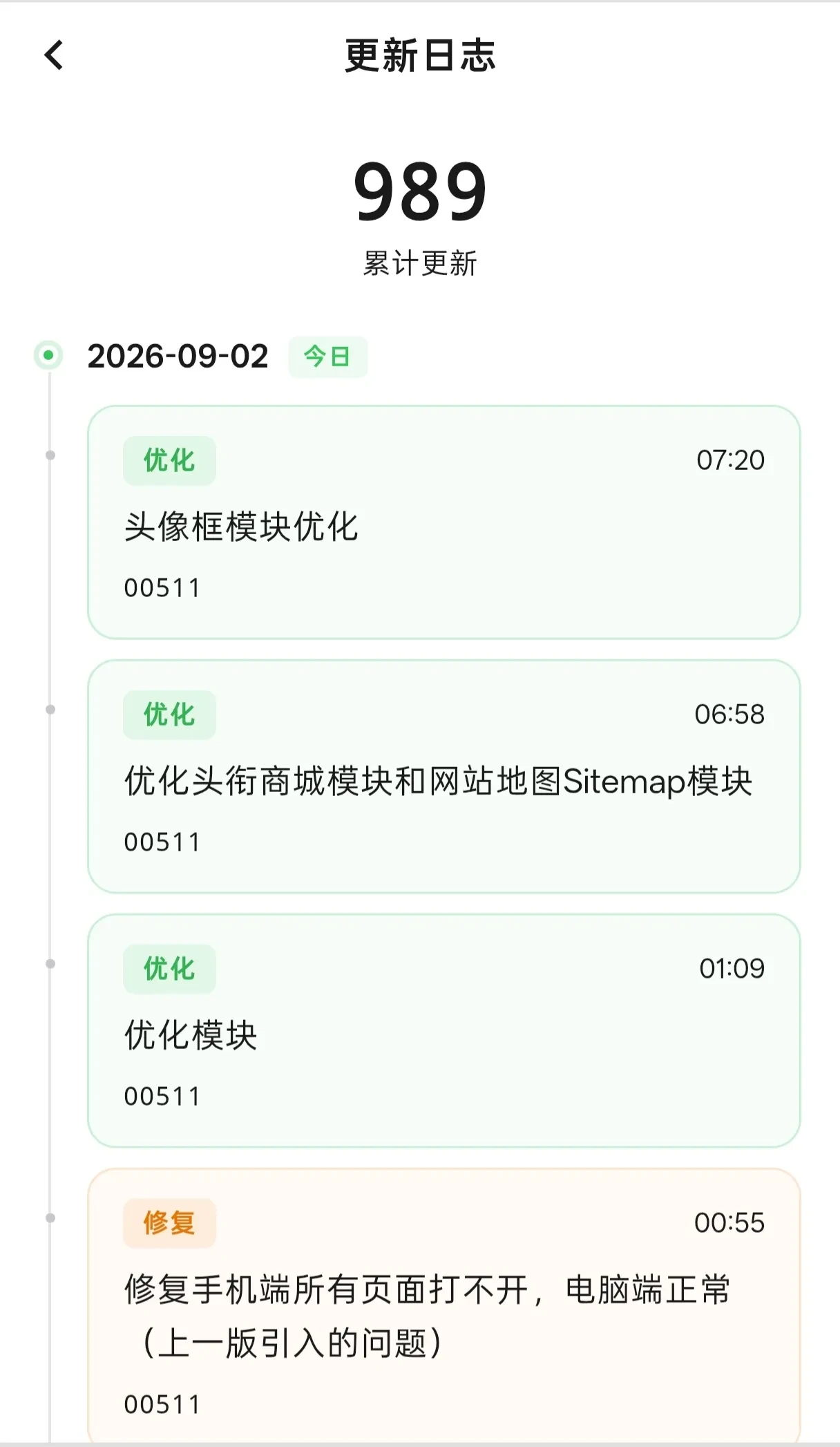 136073.webp