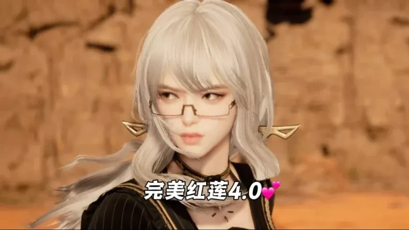 【PC/破解/Mod/网游】【剑星】完美破解无需虚拟机!整合数百款清凉Mod