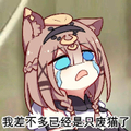 悠久无雨