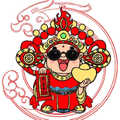 季十二