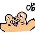 祐然见喃杉
