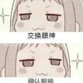 dixxxxx